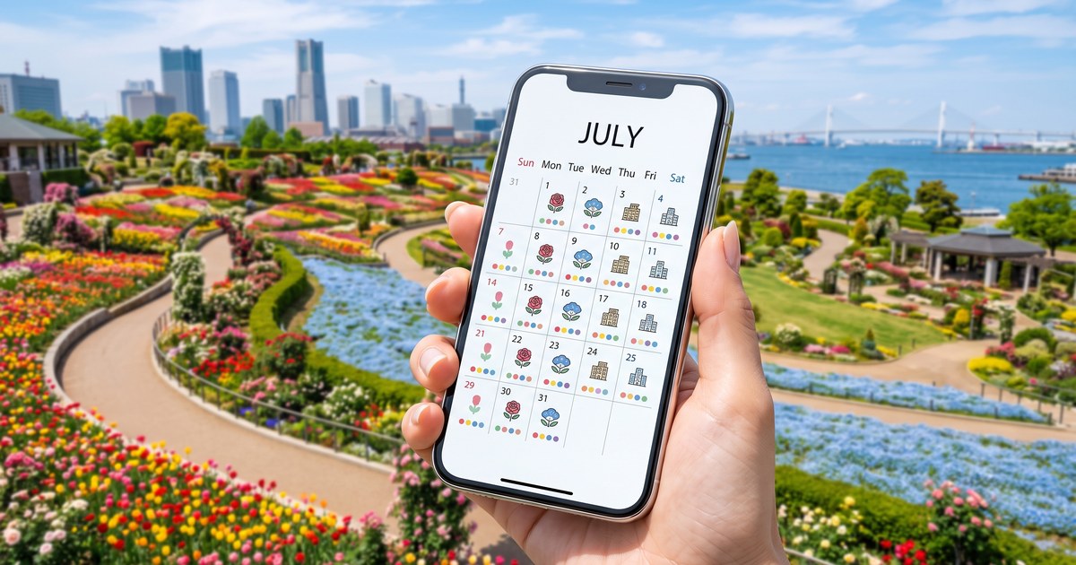 GREEN×EXPO 2027 来場日時予約のやり方ガイド｜2026年9月18日開始・手順・準備のコツ